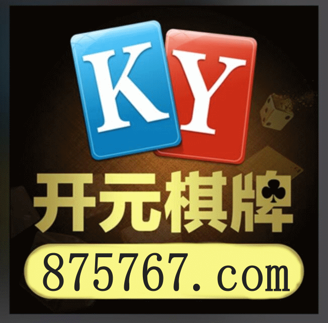 博雅德州扑克竞技桌